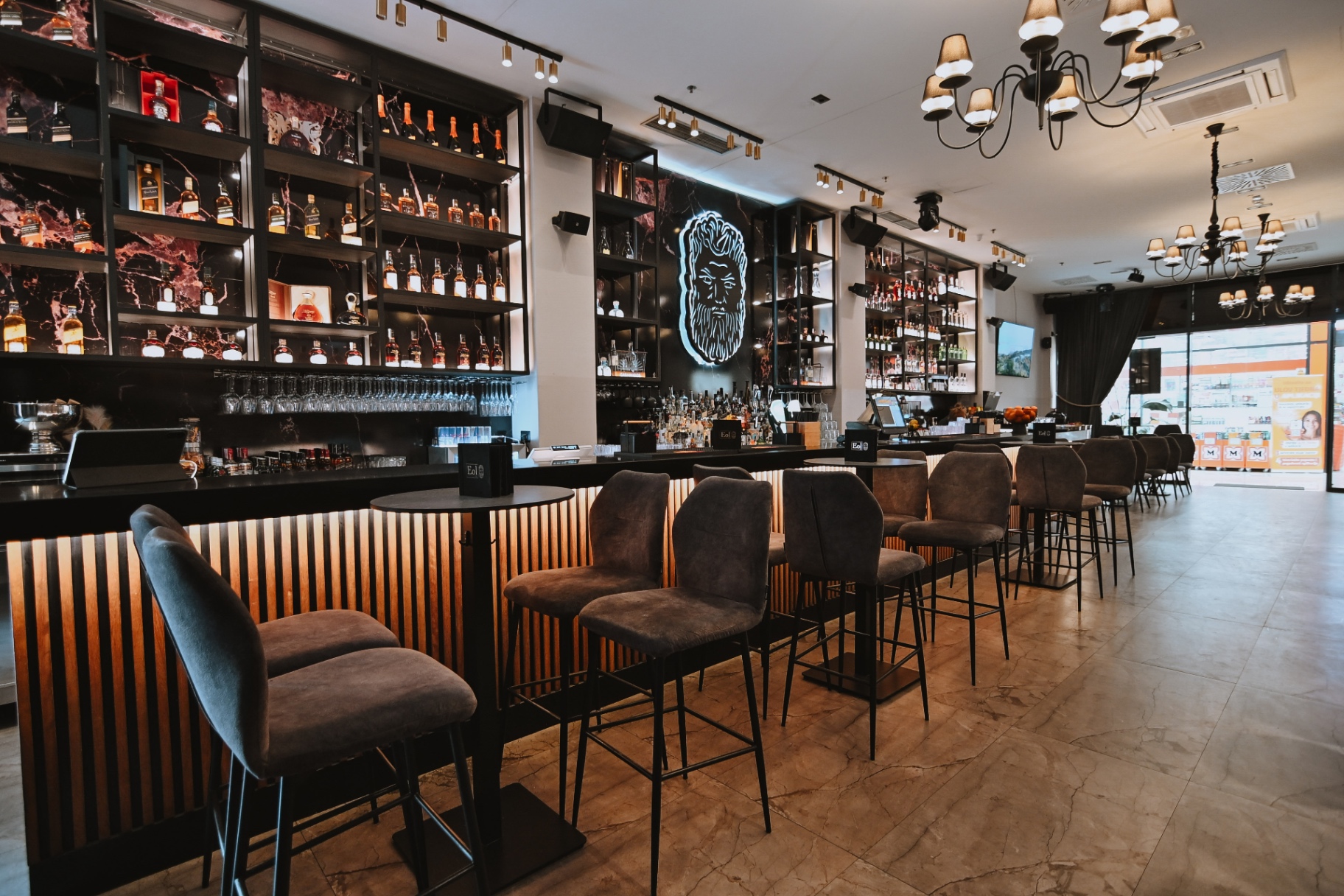 Eol Bar interior